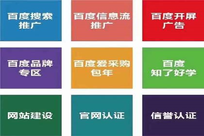 抖音信息流广告创意案例解析